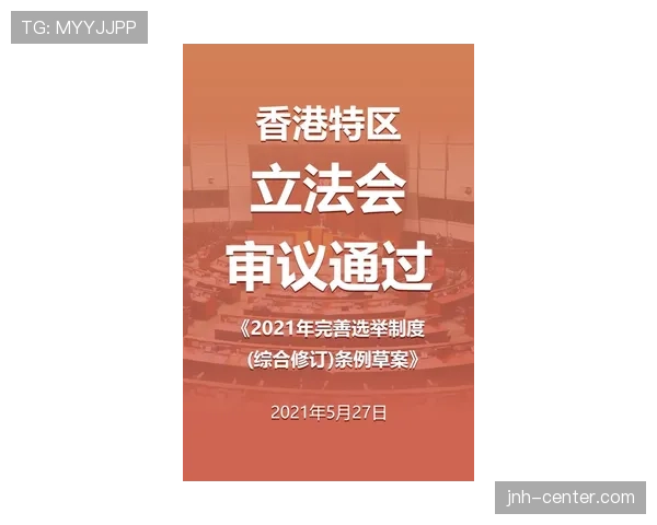 国际米兰体系受限，个体突破能力是否成争冠短板？