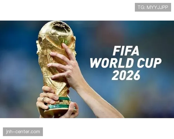 哥伦比亚冲击2026美加墨世界杯：能否重返淘汰赛舞台